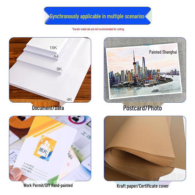 Youmaishi U-HZ320 Multifunction Paper Cutter CN plug (adapter included)