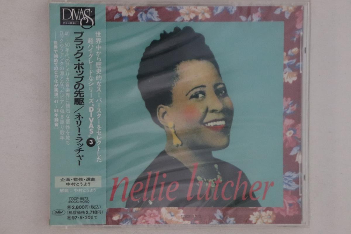 

CD NELLIE LUTCHER - Nellie Lutcher TOCP8573PROMO CAPITOL 1995 Japan Obi Rock Used