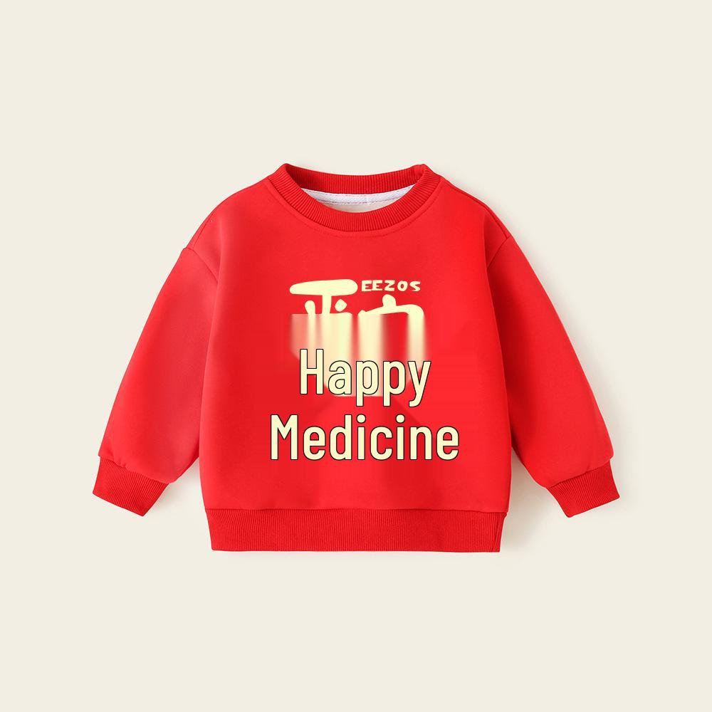 Children’s Red Velvet Hoodie - New Year 2025 Style, Winter Pullover for Girls 90 cm
