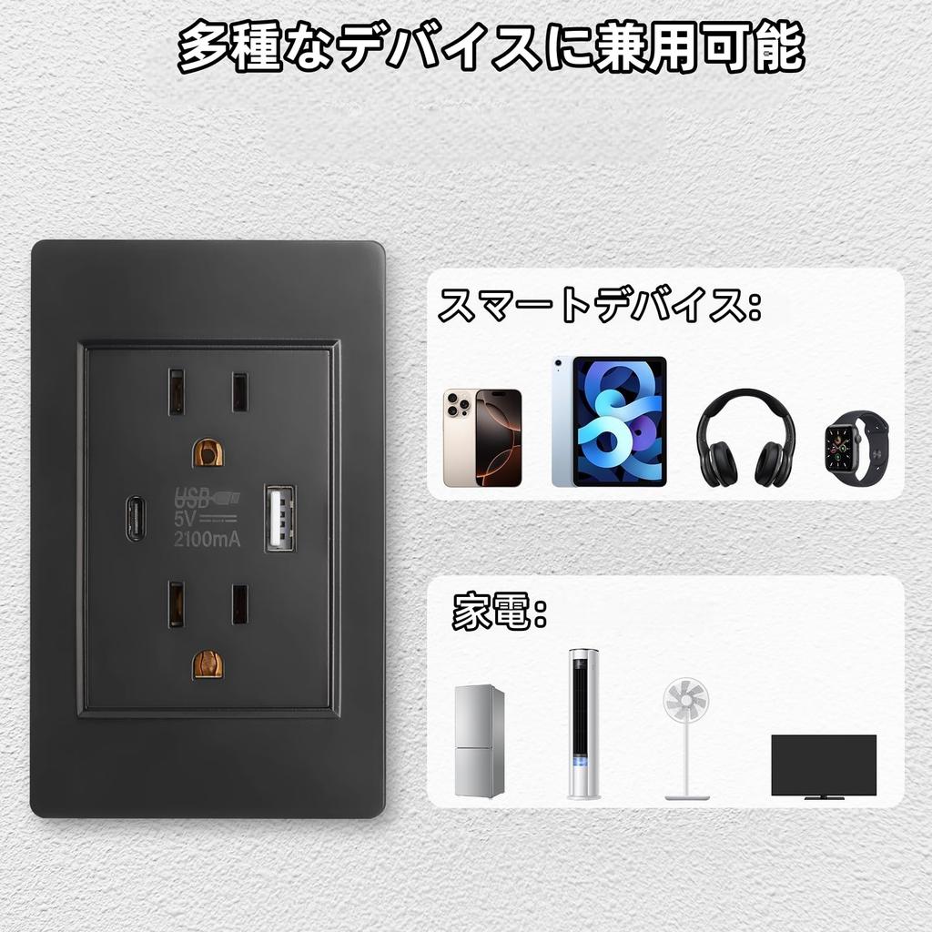 Flush-mounted and surface-mounted outlet, 2 ports, USB & Type-C, wall-mounted outlet plate, multiple protection, simple design, USB socket, 5V