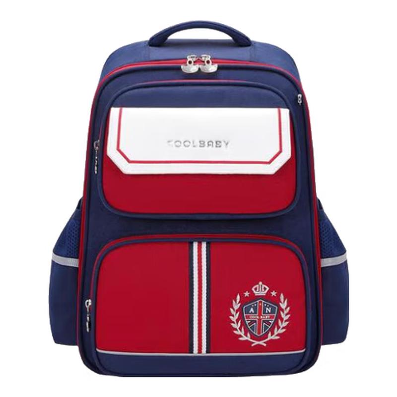 COOLBABY Kids Ergonomic School Backpack
