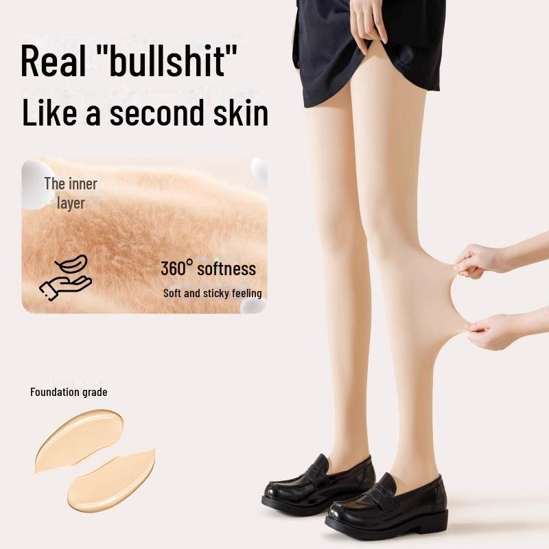 Velvet Thick Nude Pantyhose - Anti-Hook, Flesh-Colored Stockings for Women, Suitable for Fall and Winter