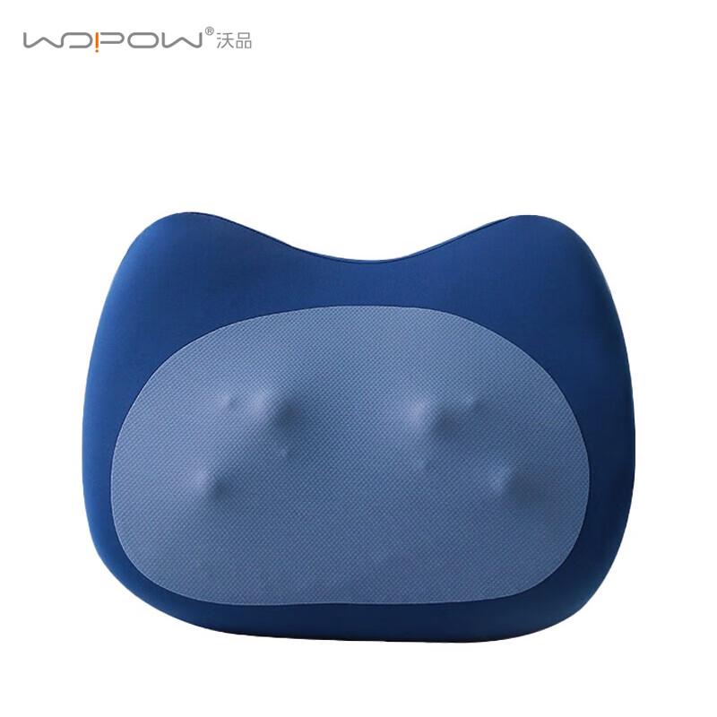 WOPOW 3D Heat Massage Cushion NM07