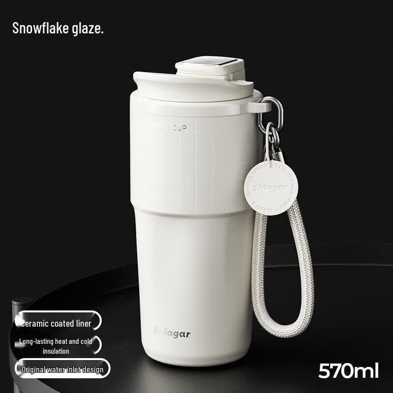 Shidajia Ceramic-Lined Insulated Coffee Tumbler