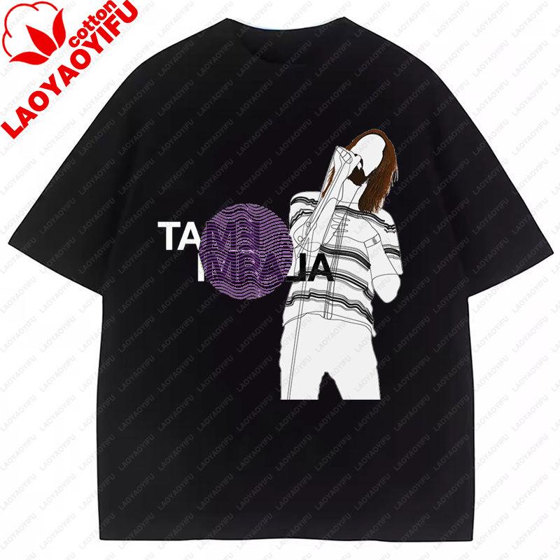 Tame Impala T Shirt Pop Rock Band Currents Short Sleeve Tee Shirt Unisex Unisex Graphic T Shirts Casual Vintage Oversized Tops
