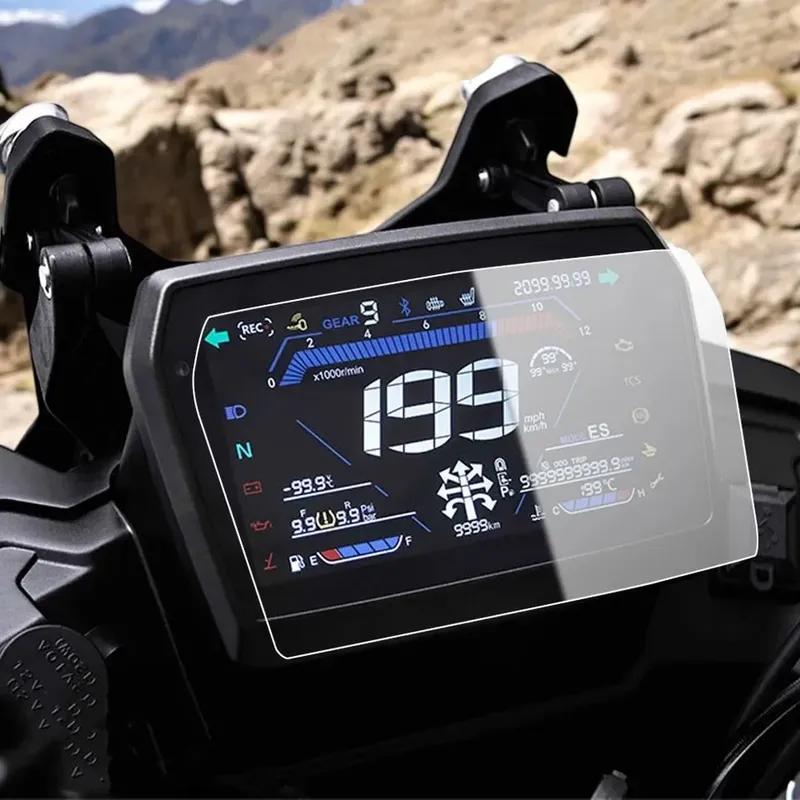 For Loncin VOGE Valico DS900X DSX DS 900X Motorcycle Accessories Scratch Cluster Screen Dashboard Protection trument Film