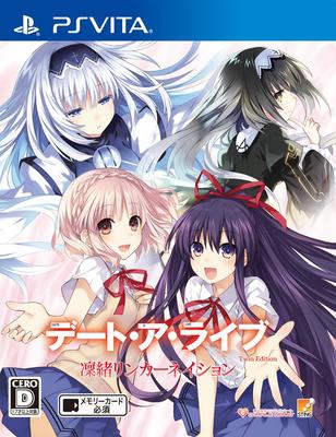 Date A Live Twin Edition Linker Nation Normal Sürüm PS Vita Rin'o -
