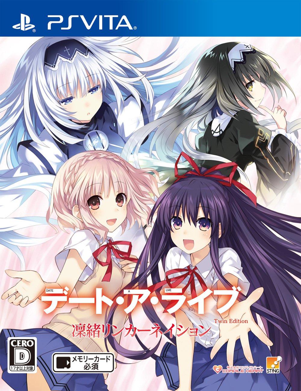 

Date A Live Twin Edition Linker Nation Regular Edition PS Vita Rin o -