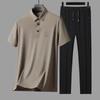 Men's Ice Silk Casual Summer Set