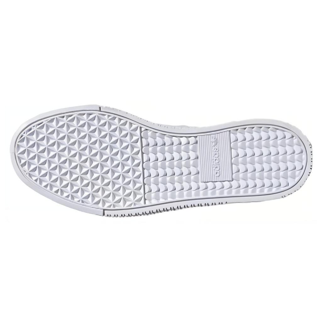 adidas Sambarose 'White' Women's FV7417