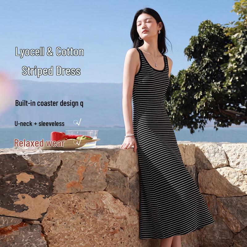 FivePlus Summer Sleeveless Striped A-line Dress L