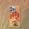 Get Rich Little Fortune Feather Yarn Is Suitable for Apple 17promax Mobile Phone Case iPhone16/15pro Women's Fine Hole