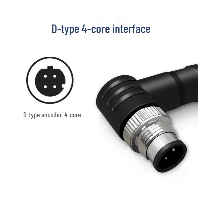 Yeren M12 to RJ45 Industrial Camera Cat6 Network Cable