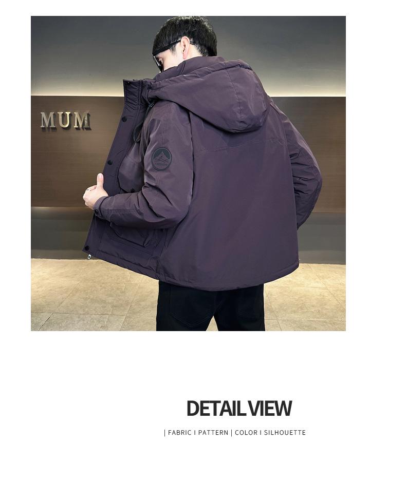 Men's Thickened Down Winter Jacket - 2025 High-End Short Style, Plus Size, Outdoor Mountaineering, Workwear Coat