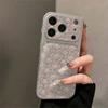 Seconds change is suitable for 17promax mobile phone case 16pro new 15 cortex 14 large windows 13 tide play 12x