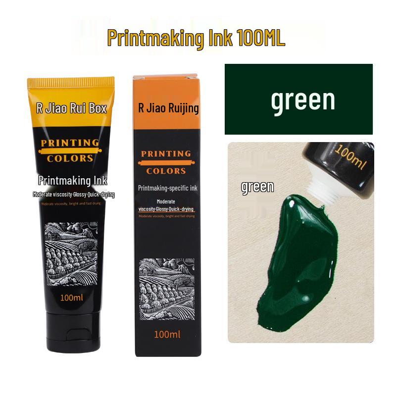 Oil-Based Printmaking Ink, Quick-Drying Pigment, 100ml