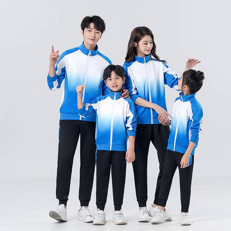 Unisex Sports Suit 2022: Spring/Autumn Loose Casual Wear, Kids' Long Sleeve Cardigan, Running Two-Piece Set