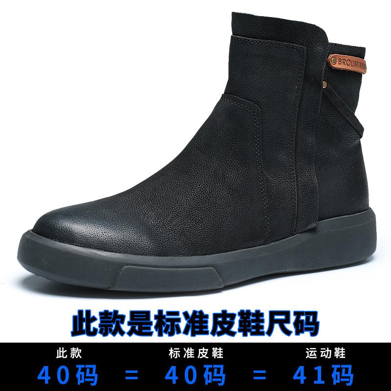

2018 Martin Boots Men S Trendy Universal Low-Top Retro Chelsea Boots Men S Genuine Leather Northeast Snow Boots Men S 44 чёрный