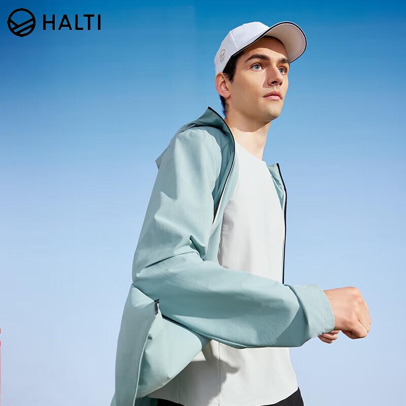HALTI Men s Lightweight Athletic Stretch Woven Jacket 185/100A