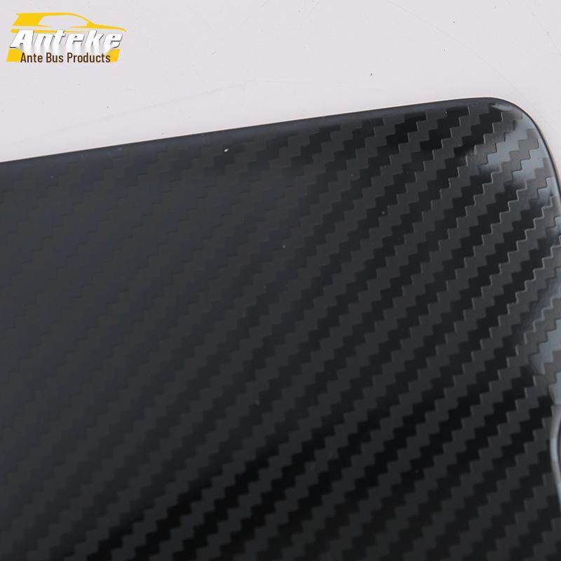 19 Yige Cockpit Glove Box Sequin Decorative Panel Accessory