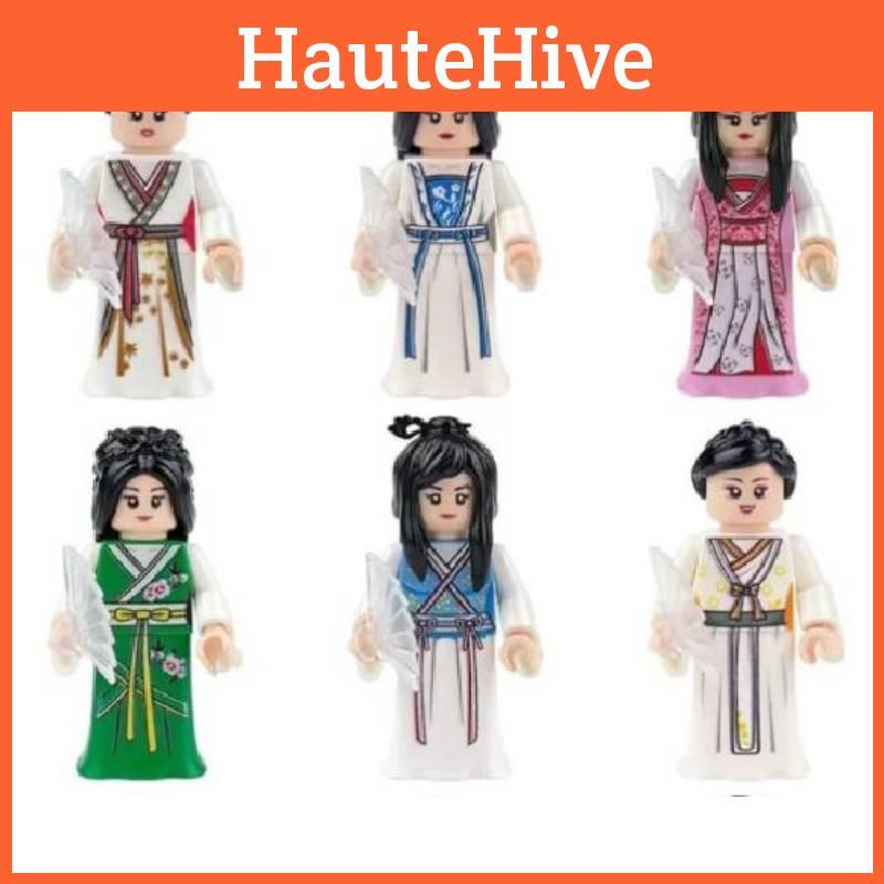 Girls Hanfu Chinese Elements Building Blocks Set For Creative Play And Educational Fun
