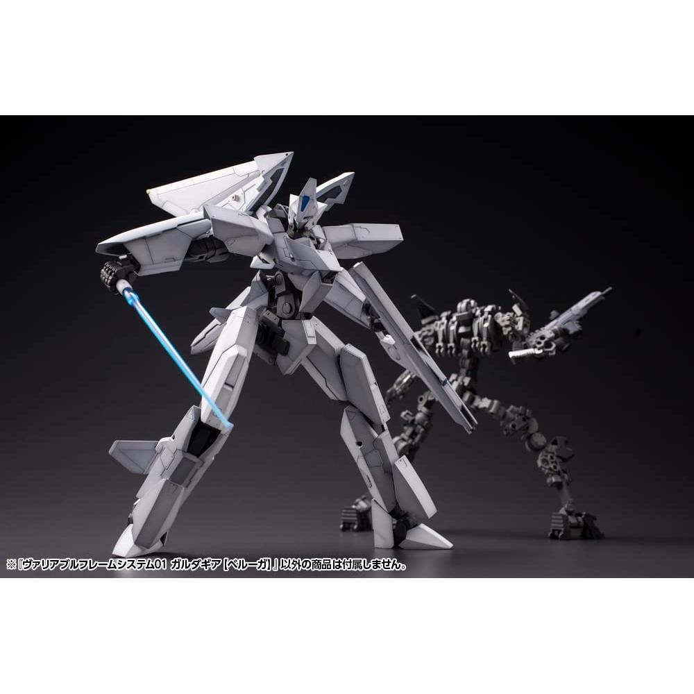 MSG Variable Frame System 01 Garda Gear [Beluga] Высота прибл.. 190мм Немасштабная — фото 6