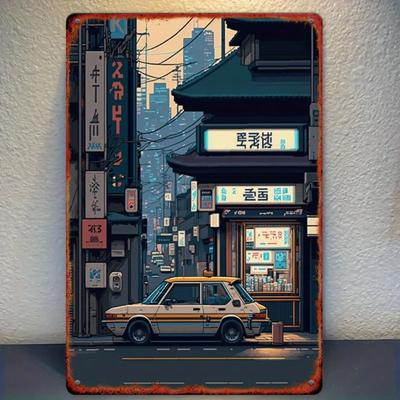 Illustrazione di Scena di Strada Giapponese Classica che Raffigura Squisitamente la Vivacità delle Strade Urbane Affollate Decorazione Ideale per le Case
