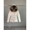 M Home Boedic Serie Ny Dunjakke Dame Slim Fit Tal Hårkrave Kort Hættejakke High-end Vinter