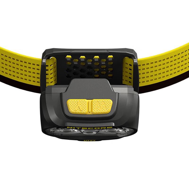 Nitecore UT27 800L Professional Trail Running Headlamp
