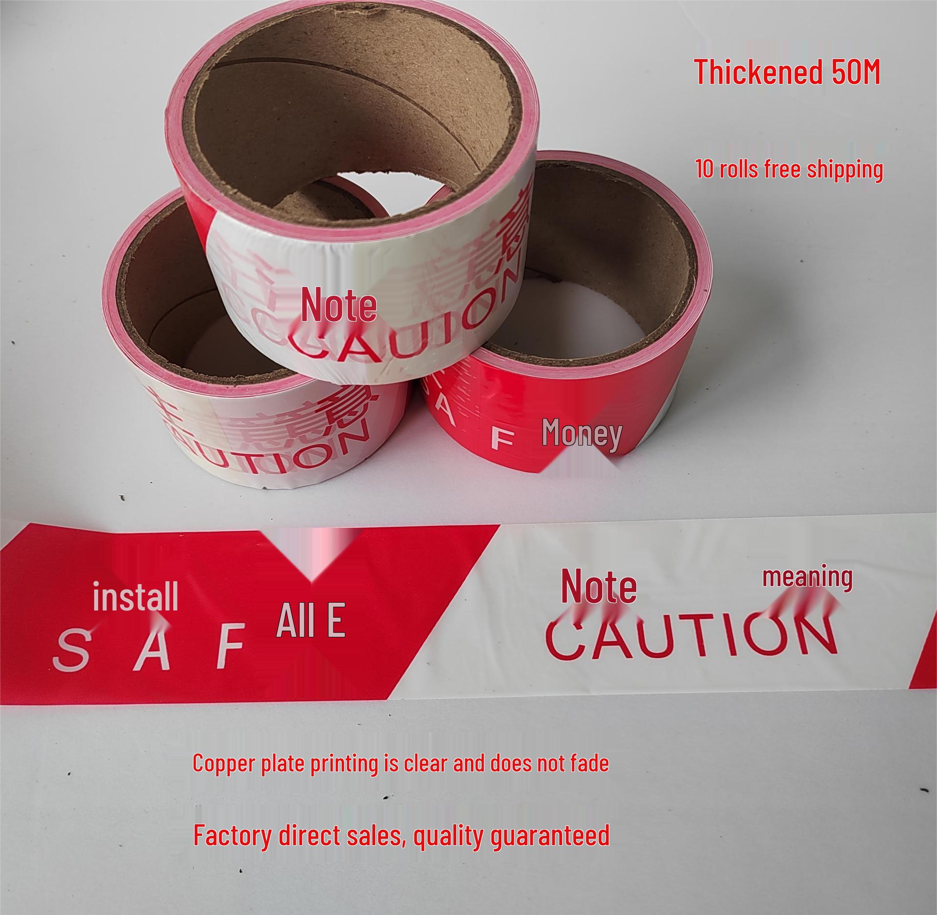 

Cordon Isolation Belt - New Material Traffic Barrier 50m/100m