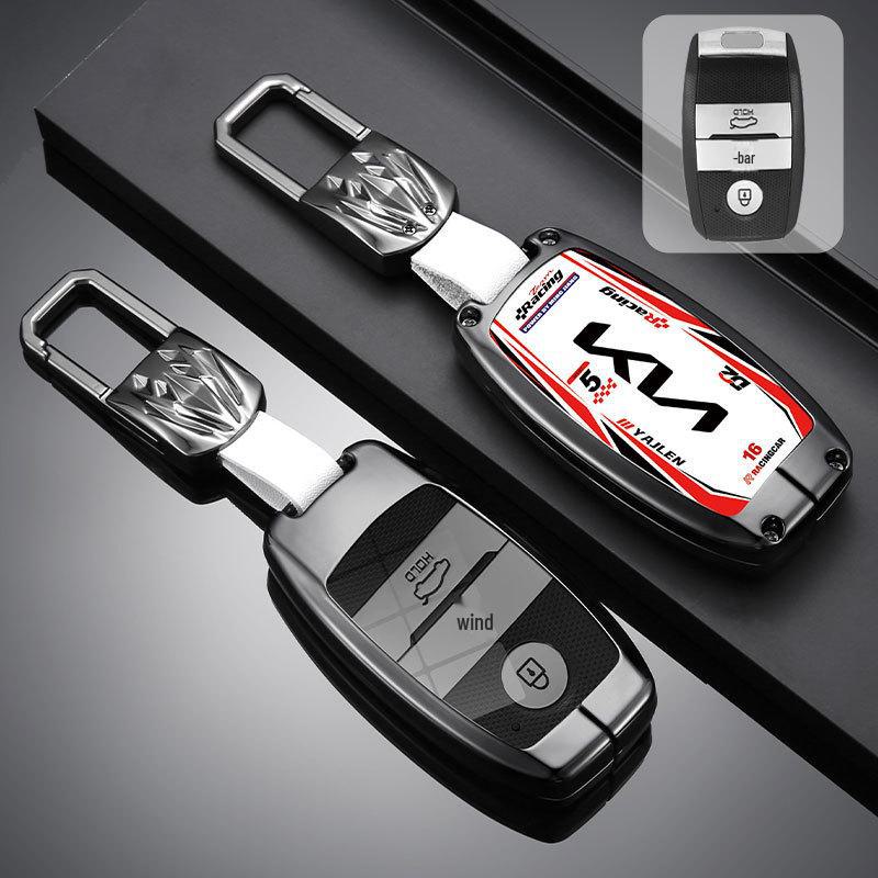 Kia K2 K4 K5 Key Cover: Metal Protective Shell for Smart Run, Freddy, Lion Sports Car, Sorento, and Baoba Sharp Models
