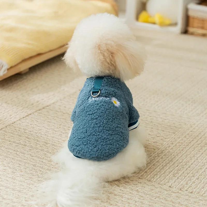 

Puppy Dog Bipeg Autumn and Winter Wool Grain Embroidery Warm Small Daisy Cat Small Dog Kitten Pet Clothes XS (weight 1-1.5 kg)