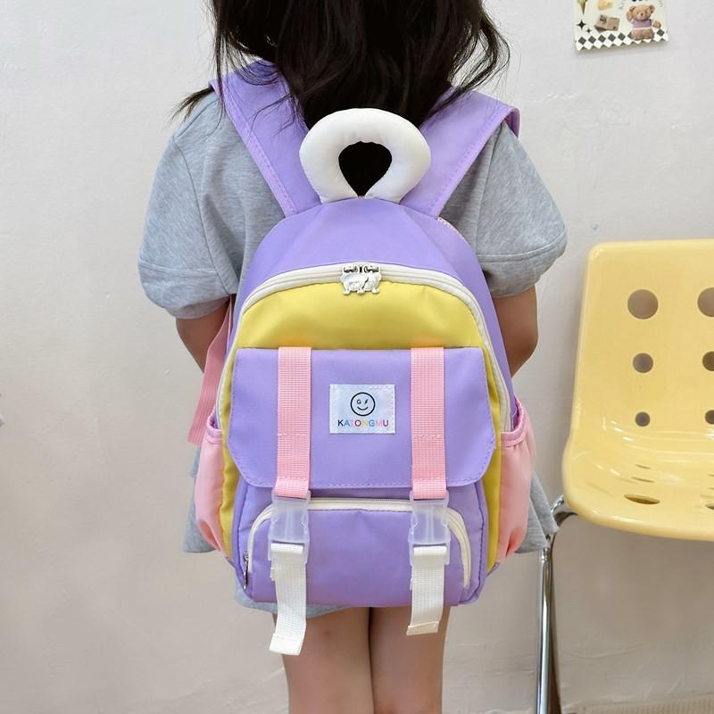 Trendy Color Block Large Capacity Backpack For Boys And Girls Perfect For Kindergarten