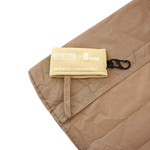 Hemmings Weekend (ER) Hung Bag with Carabiner, Beige