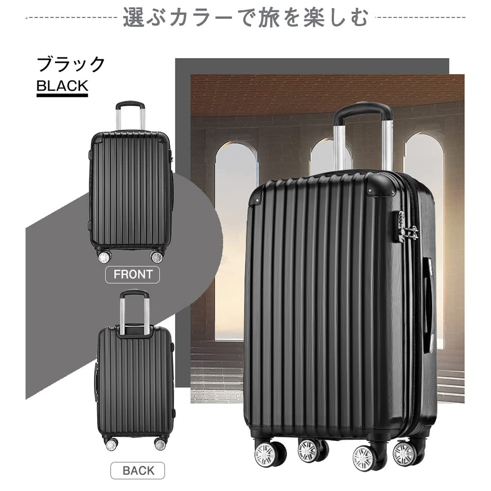 Valiză PP292634AAA Negru [OSJ]