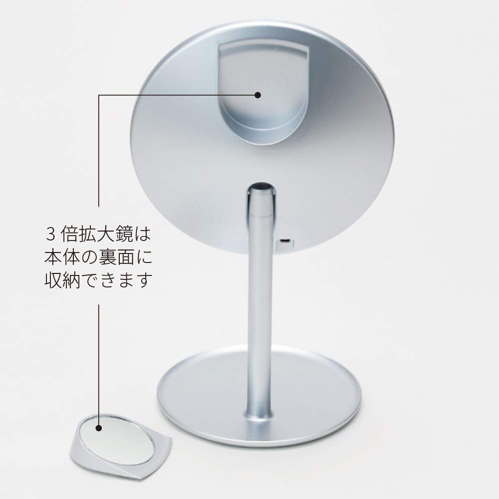 Napure Mirror, a LED stand-up mirror with 3x magnification that reflects your true skin tone, perfect for birthdays and Christmas.