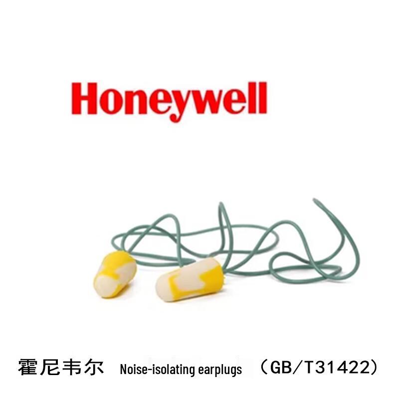 Honeywell Noise-Reducing Wired Earplugs