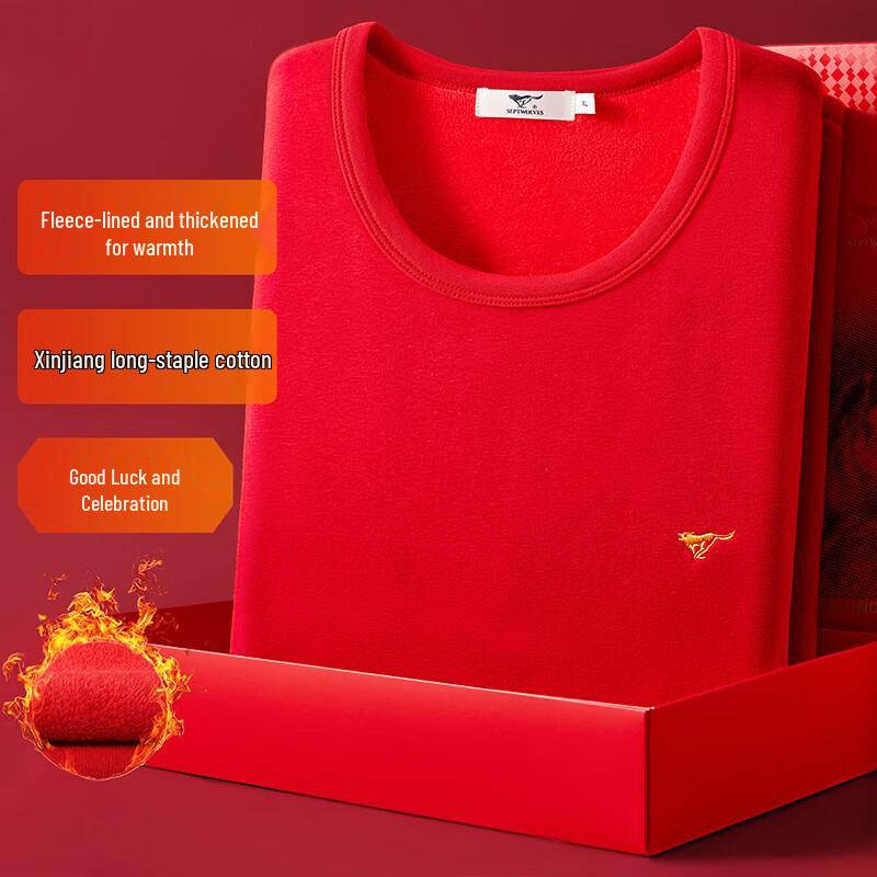

SEPTWOLVES Men s Lucky Red Thermal Underwear L (170cm)
