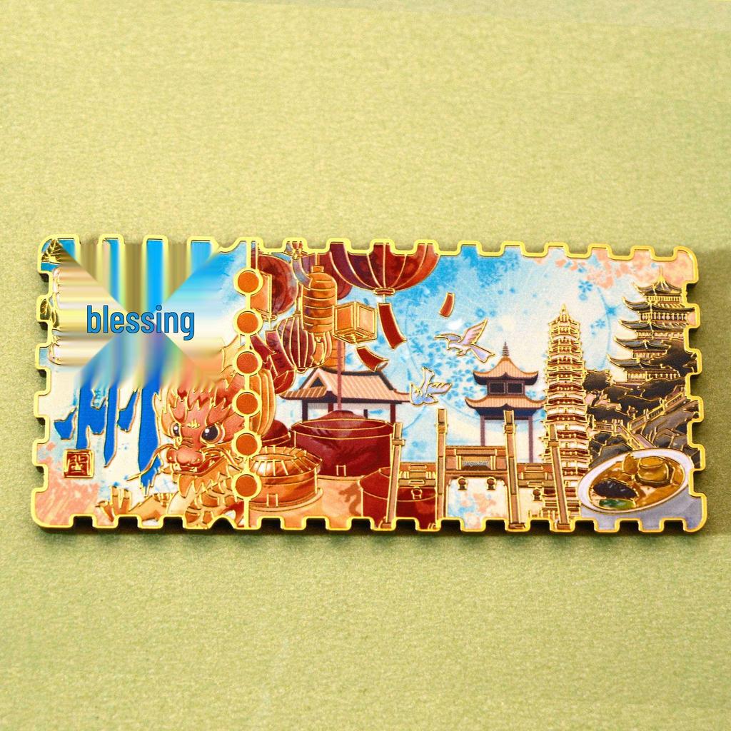 Chinese City Souvenir Stamps: Beijing, Wuhan, Shanghai Metal Fridge Magnets