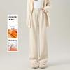 HSTYLE Women's Fleece-Lined Wide-Leg Winter Trousers