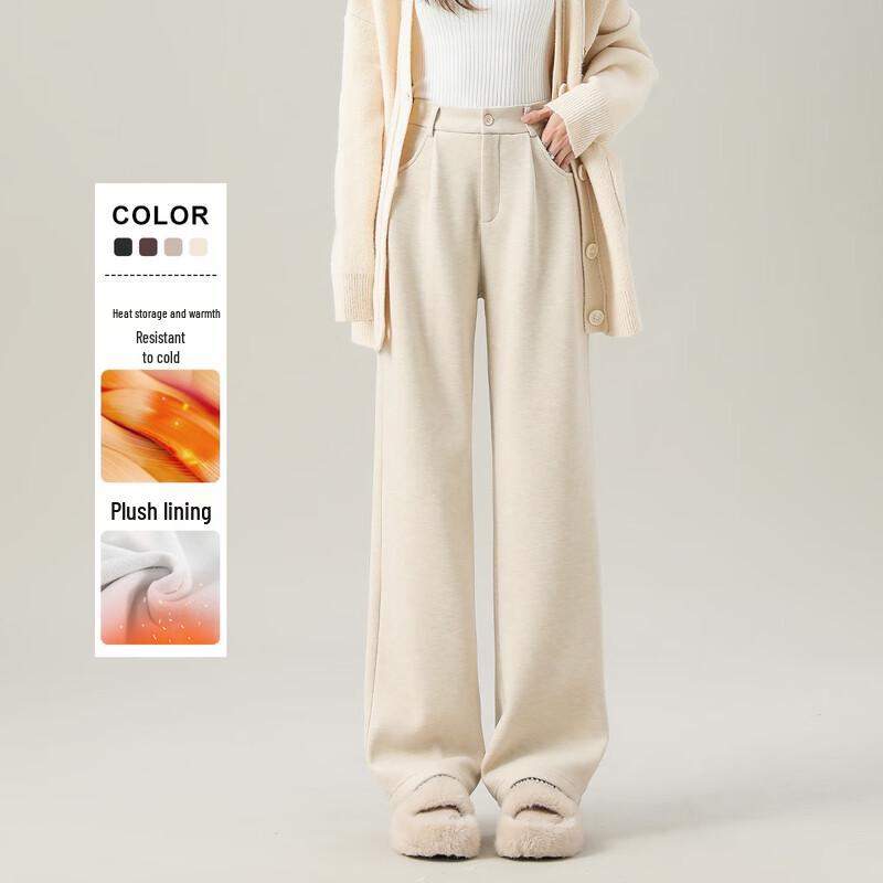 HSTYLE Women's Fleece-Lined Wide-Leg Winter Trousers