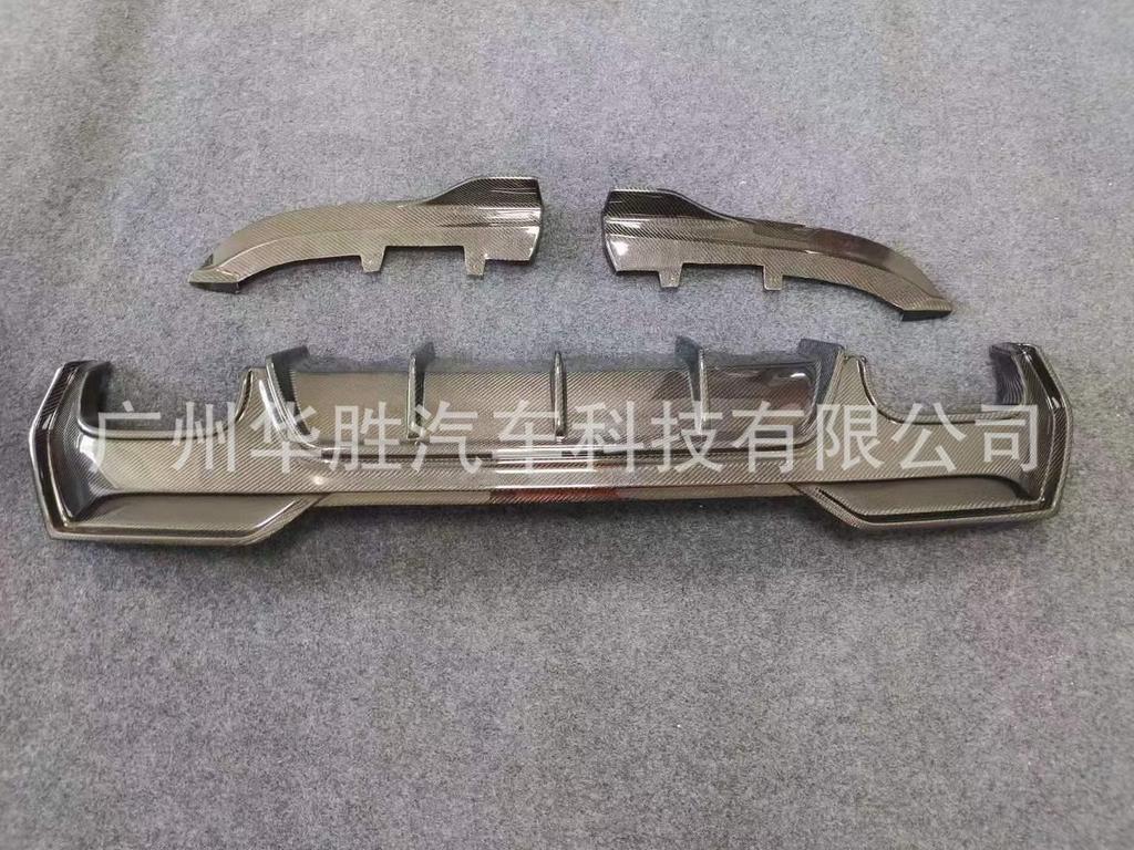 3D Style Carbon Fiber Rear Diffuser & Corner Extensions for BMW 4 Series G22 Coupe