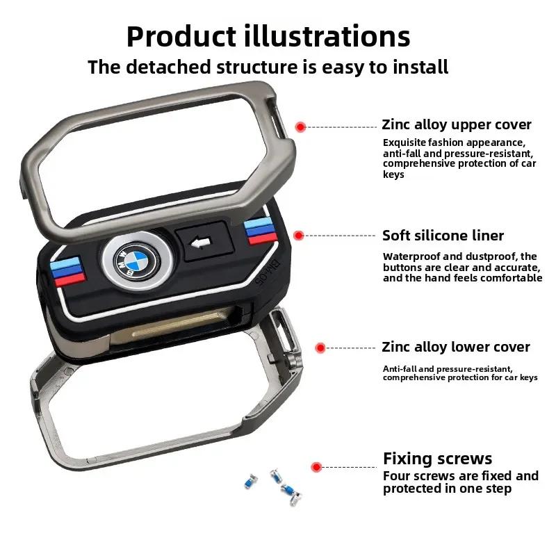 Car Key Cover Fob Case Shell for BMW R1250GS R1200GS C400gt F750GS F850GS K1600B K1600GT R1200RS R1200RT F900R F900XR Motorcycle PO2