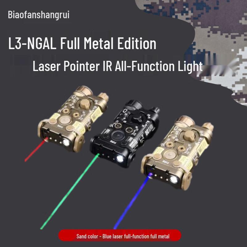 L3-NGAL All-Metal Laser IR Illuminator