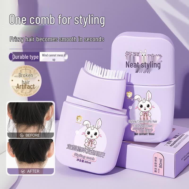 Ziran Yue Hair Finishing Stick