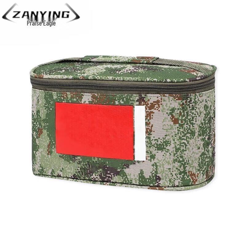 Zanying Outdoor Portable Toiletry Bag
