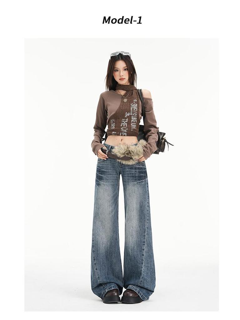 Women's American Retro Micro Flare Jeans - Fall 2025, Lightning Crack Design, Loose Fit, Wide Leg, Slimming Style.