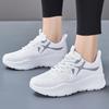 Shoes Women's New Sports Shoes Flying Woven Mesh Shoes Shallow Mouth Lightweight Casual Shoes Comfortable Women's Shoes Versatile Fashion Single Shoes