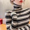 Women's Autumn/winter Turtleneck Sweater Sweater Top with Striped Pullover with Long Sleeves and Bottom