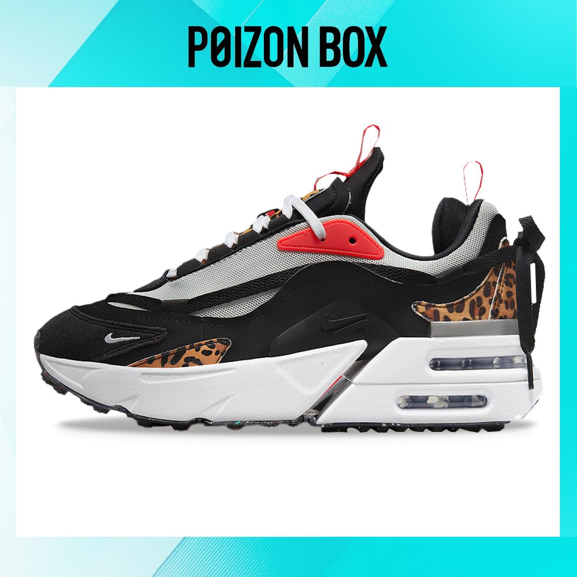 

кроссовки Female Nike Running shoes DH5104-002